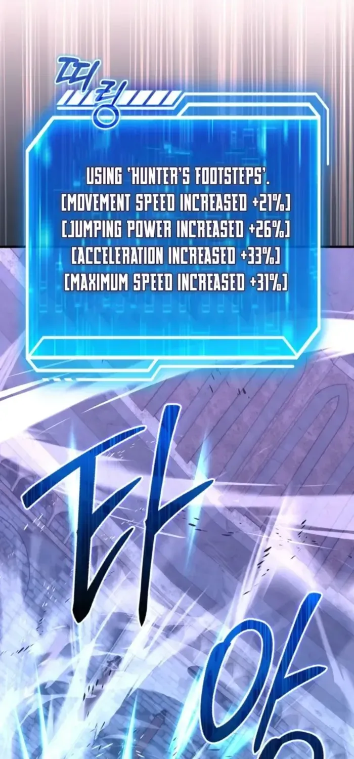Maxed Talent Player Chapter 114 page 30 - 