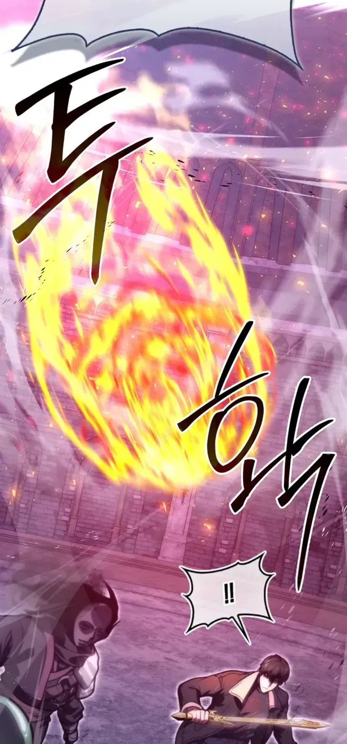 Maxed Talent Player Chapter 114 page 42 - 