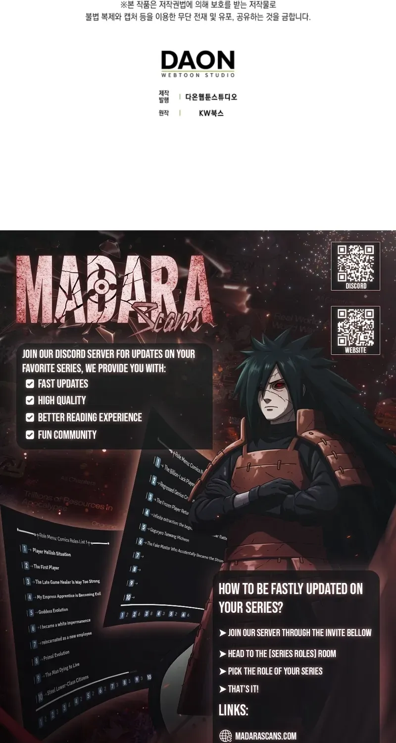 Maxed Talent Player Chapter 115 page 110 - 