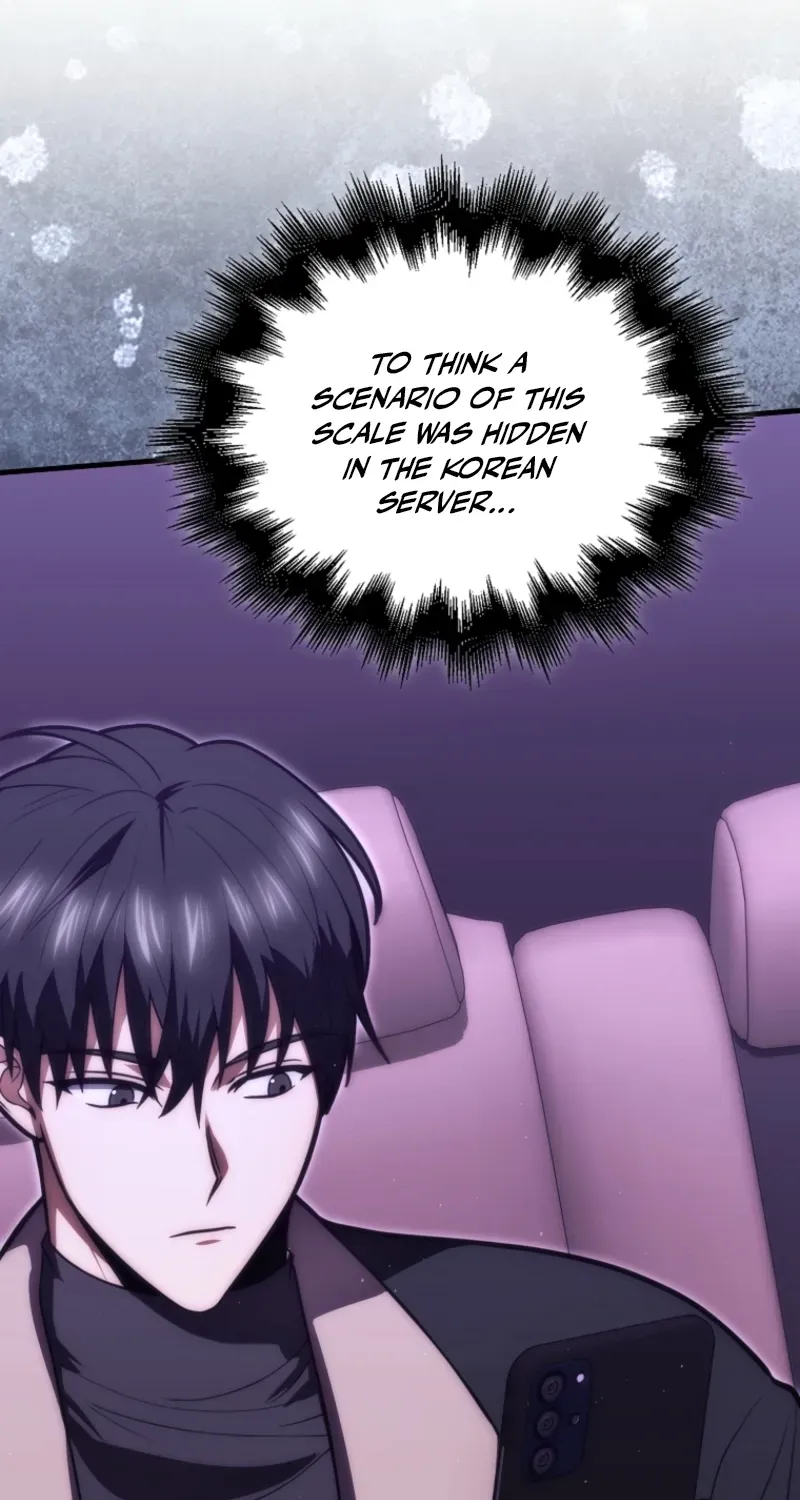 Maxed Talent Player Chapter 115 page 18 - 