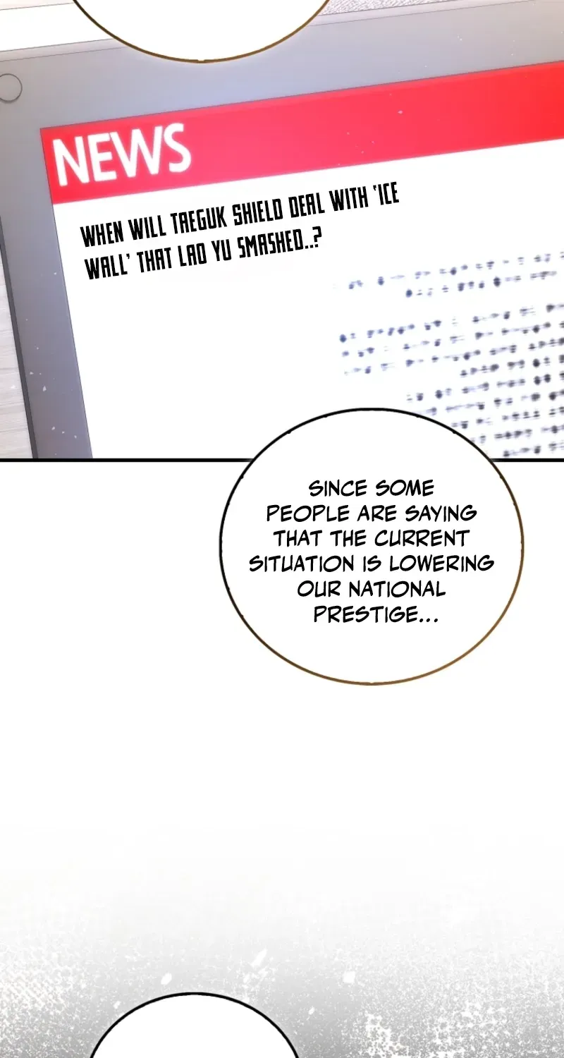 Maxed Talent Player Chapter 115 page 23 - 