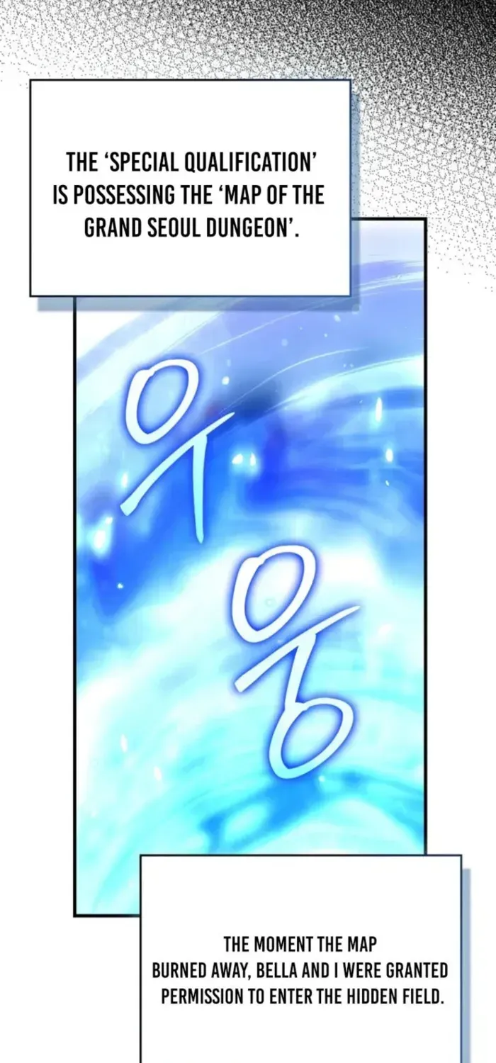 Maxed Talent Player Chapter 116 page 16 - 