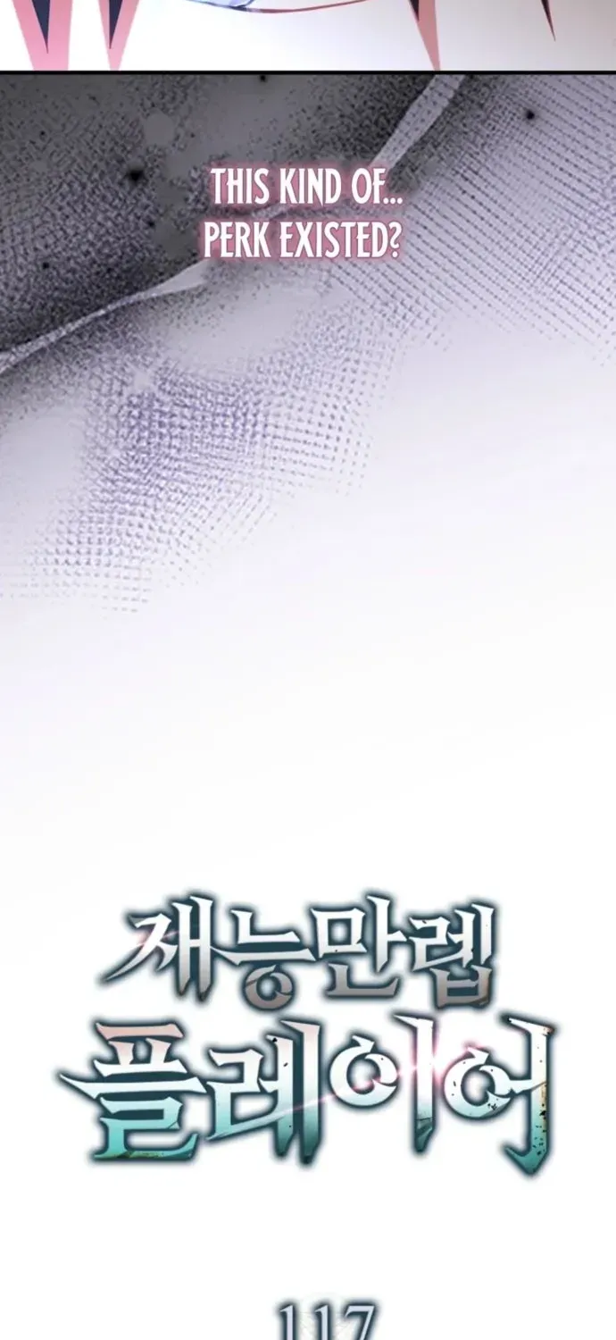 Maxed Talent Player Chapter 117 page 20 - 
