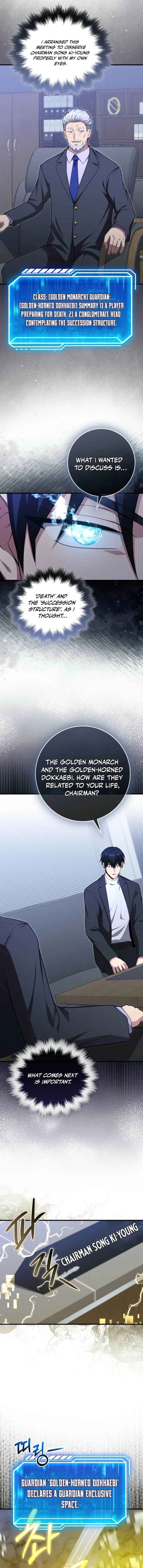 Maxed Talent Player Chapter 118 page 13 - 