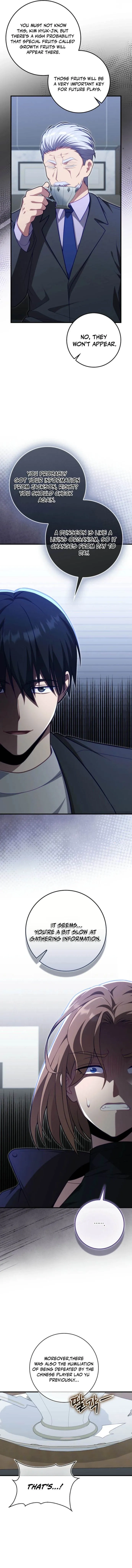 Maxed Talent Player Chapter 118 page 5 - 