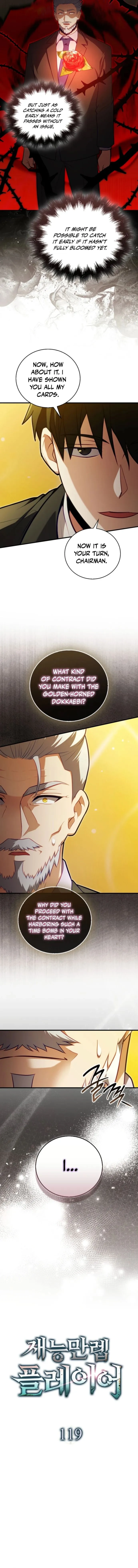 Maxed Talent Player Chapter 119 page 4 - 