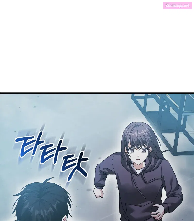 Maxed Talent Player Chapter 12 page 58 - 