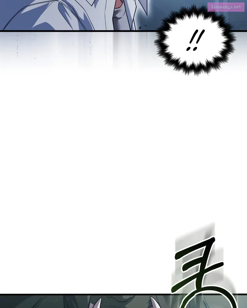 Maxed Talent Player Chapter 12 page 74 - 
