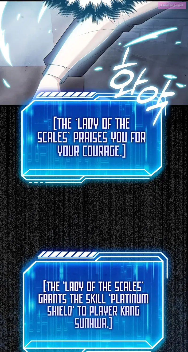 Maxed Talent Player Chapter 13 page 11 - 