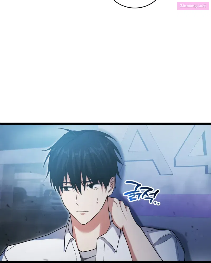 Maxed Talent Player Chapter 13 page 104 - 