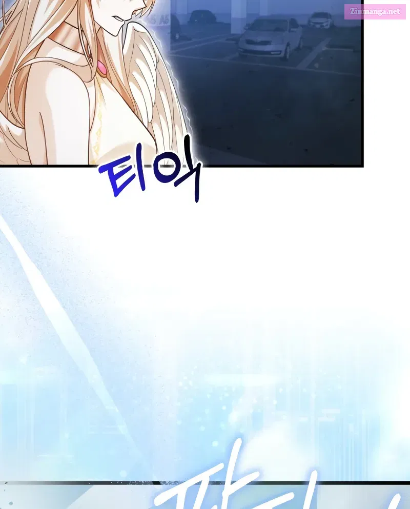 Maxed Talent Player Chapter 13 page 118 - 