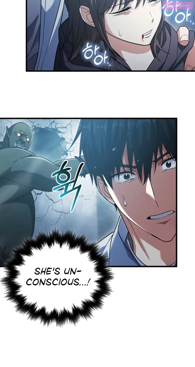 Maxed Talent Player Chapter 13 page 21 - 