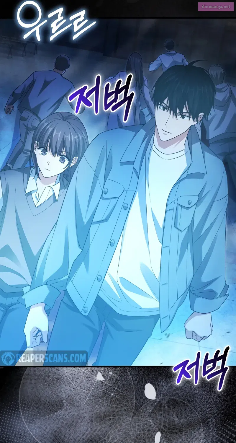 Maxed Talent Player Chapter 14 page 119 - 