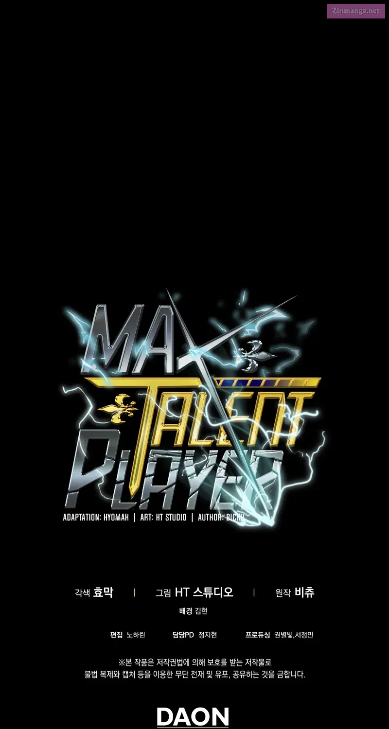 Maxed Talent Player Chapter 14 page 123 - 