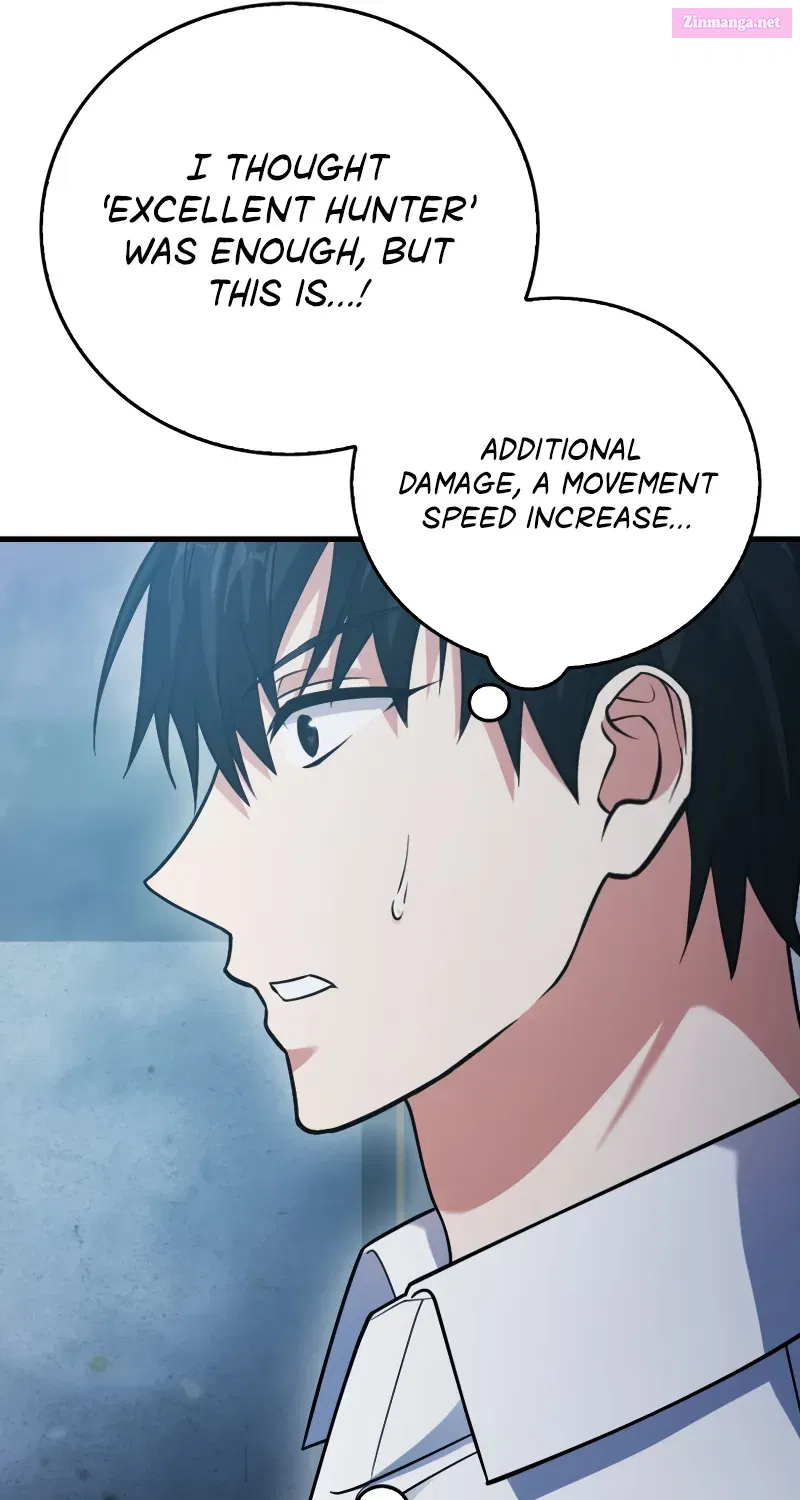 Maxed Talent Player Chapter 14 page 21 - 