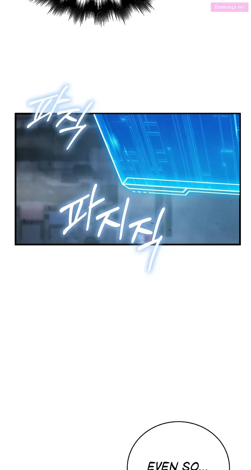 Maxed Talent Player Chapter 14 page 27 - 