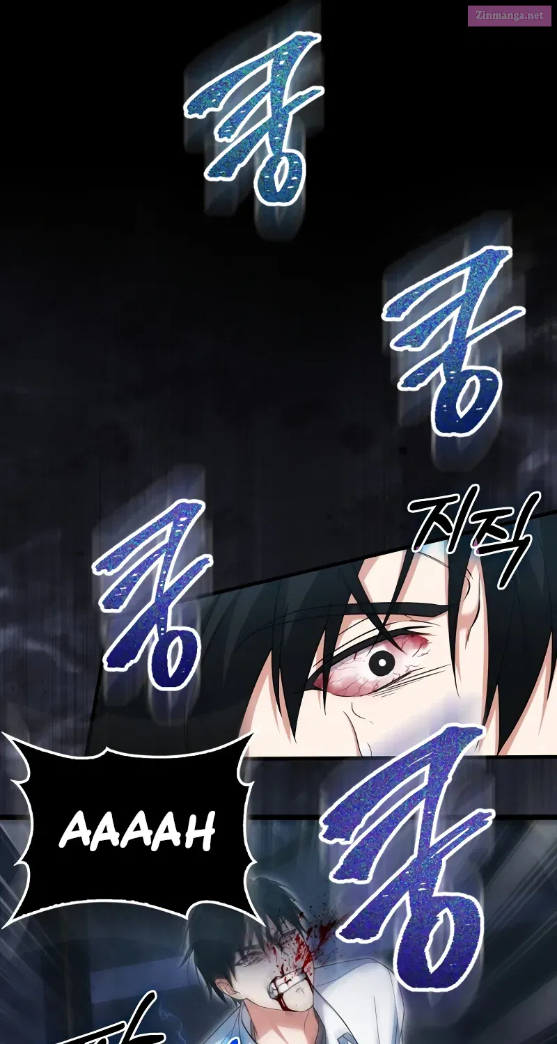 Maxed Talent Player Chapter 14 page 61 - 