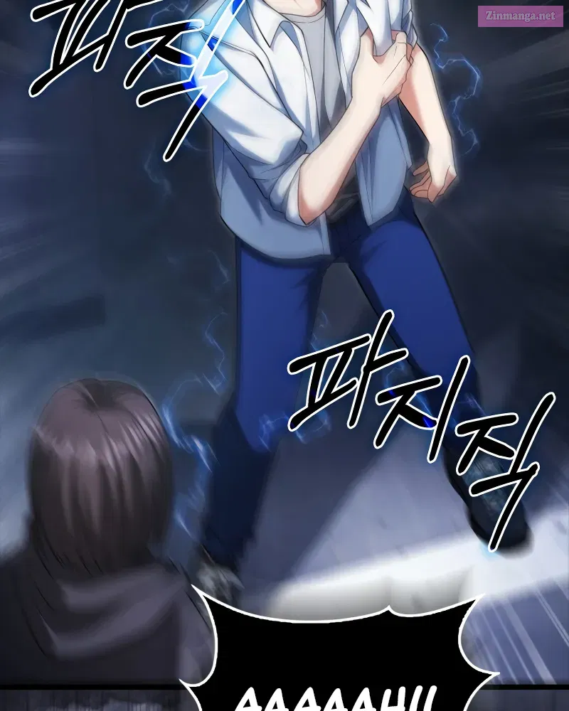 Maxed Talent Player Chapter 14 page 62 - 