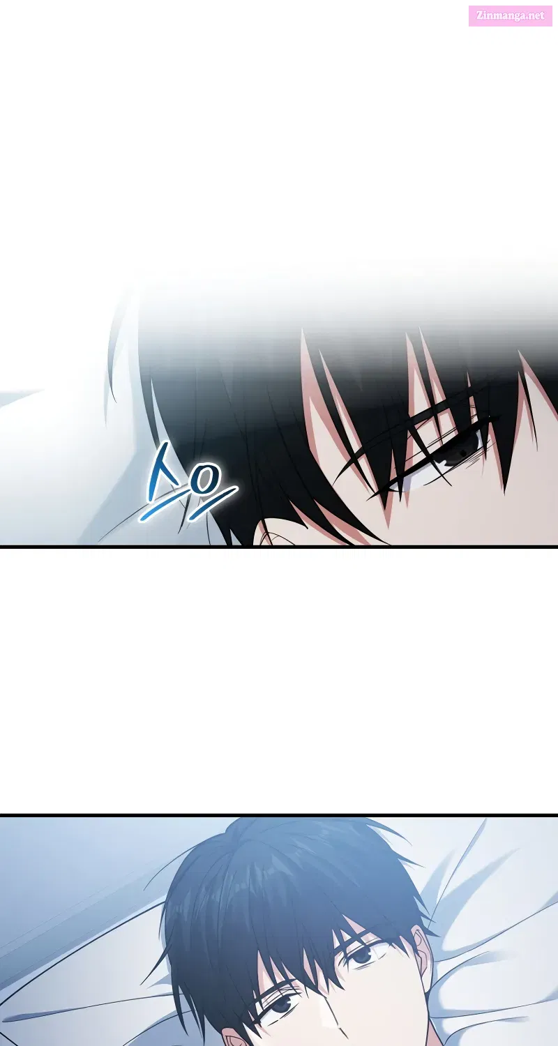 Maxed Talent Player Chapter 14 page 69 - 
