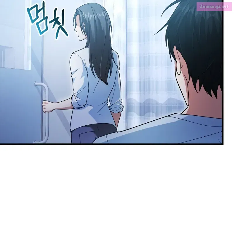 Maxed Talent Player Chapter 14 page 80 - 