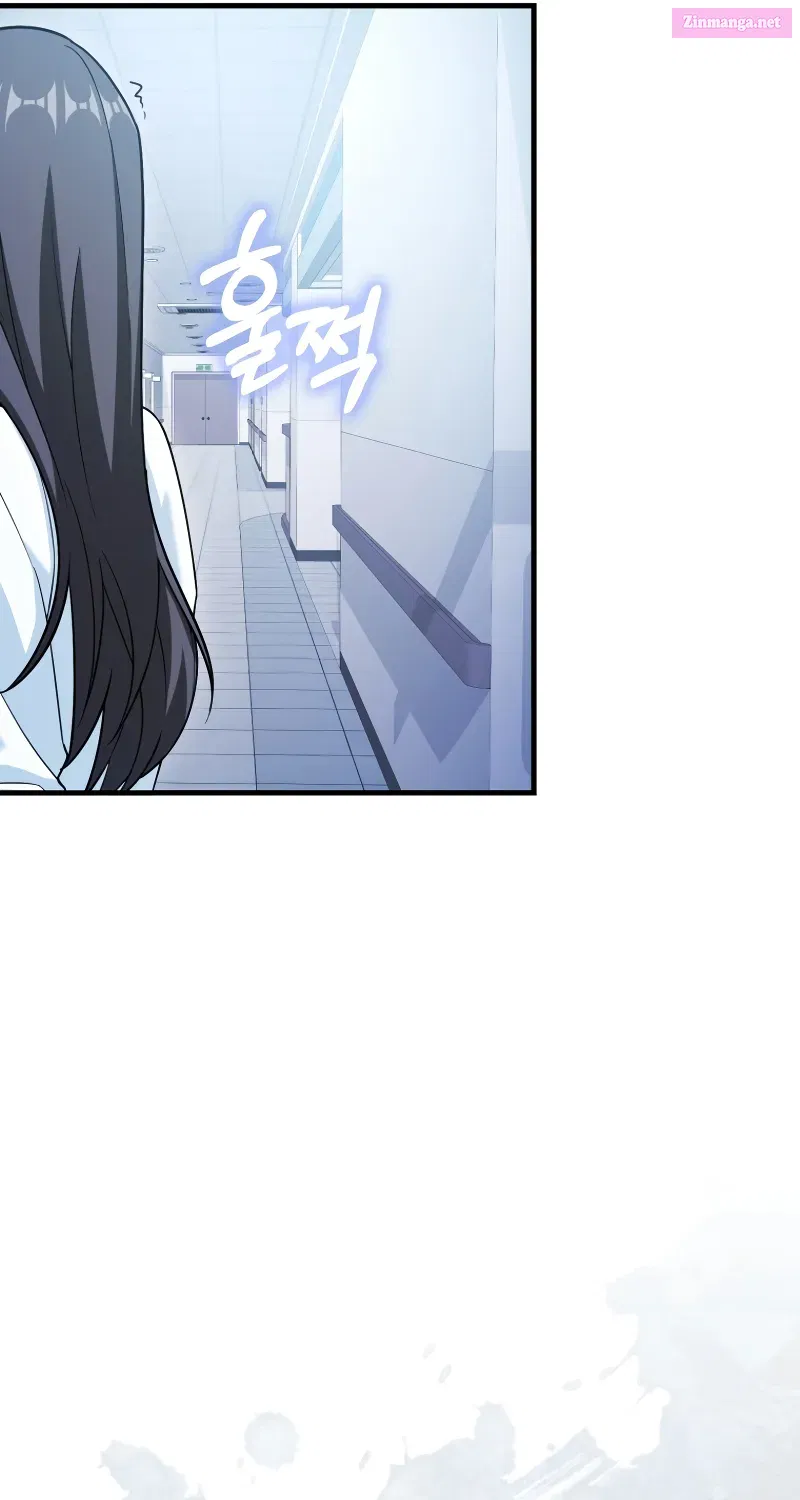 Maxed Talent Player Chapter 14 page 85 - 