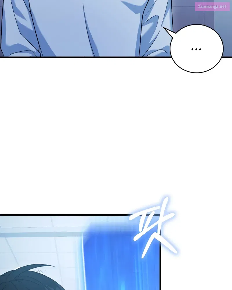 Maxed Talent Player Chapter 14 page 88 - 
