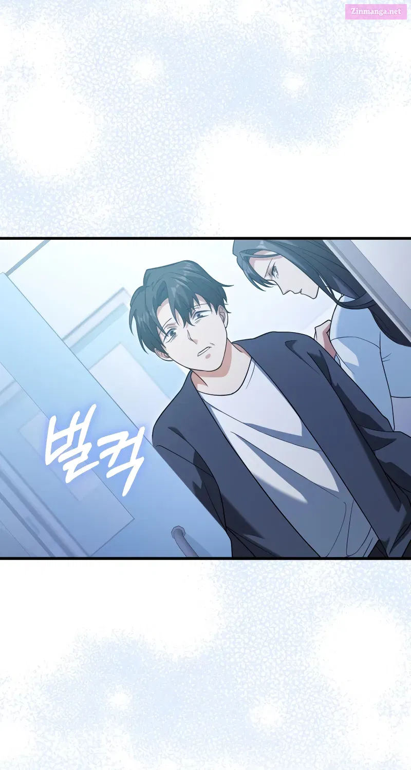Maxed Talent Player Chapter 14 page 95 - 
