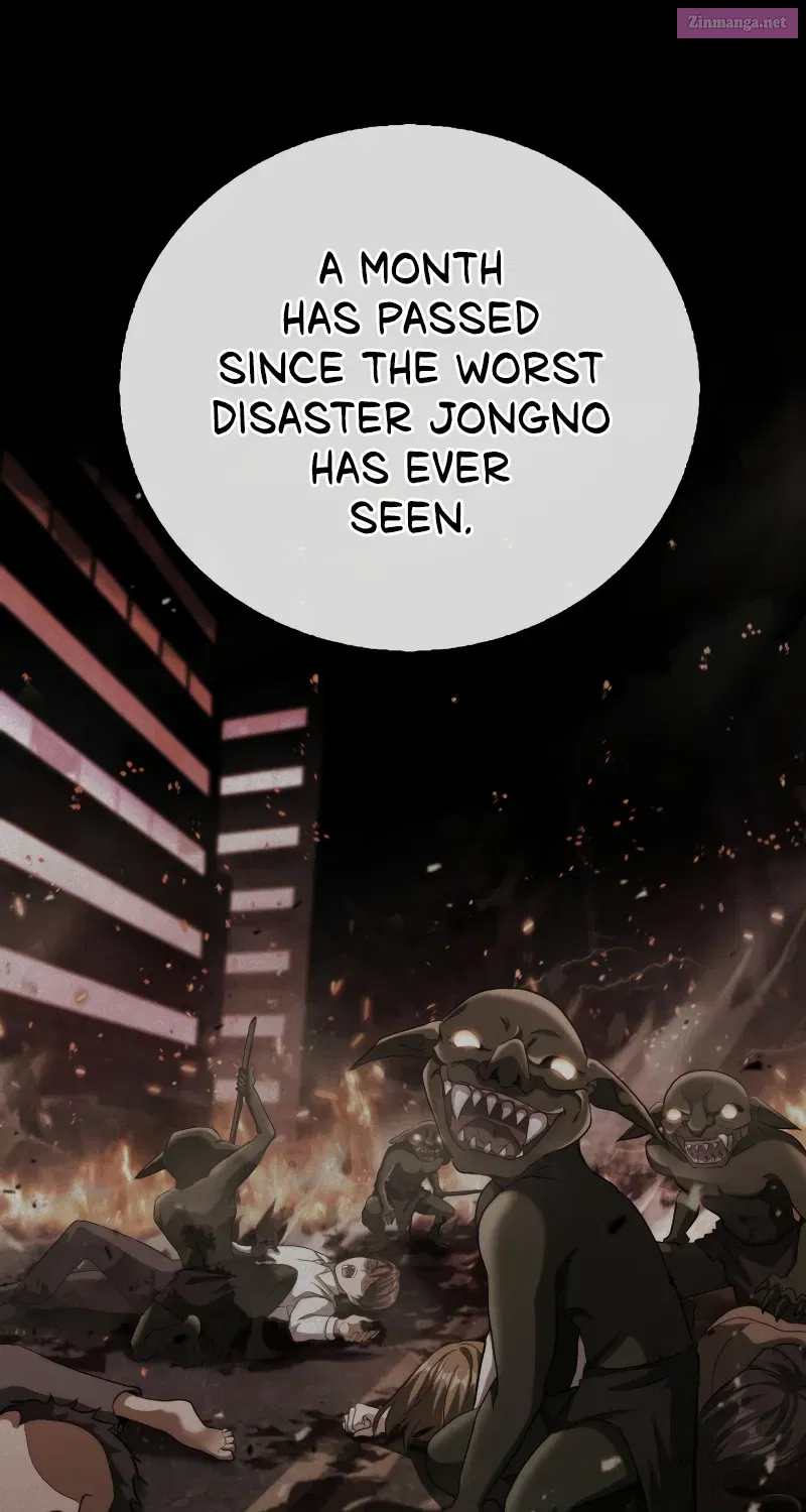 Maxed Talent Player Chapter 15 page 5 - 