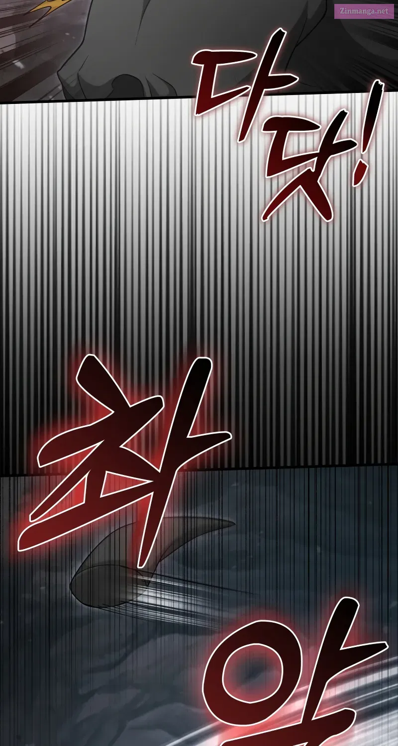 Maxed Talent Player Chapter 16 page 105 - 