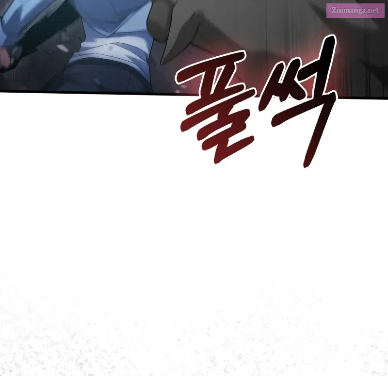 Maxed Talent Player Chapter 16 page 108 - 