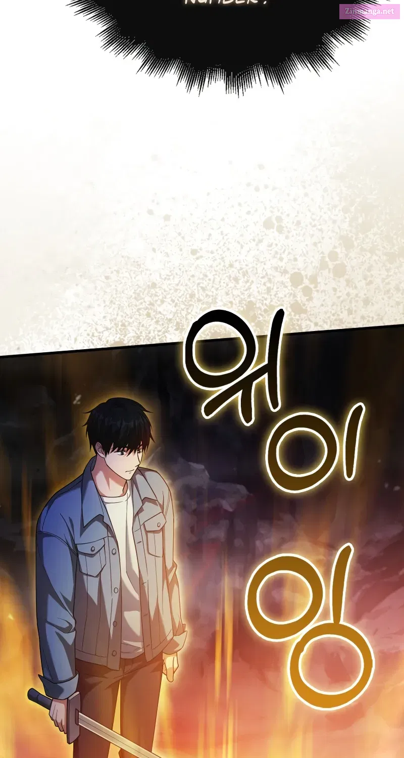 Maxed Talent Player Chapter 16 page 15 - 