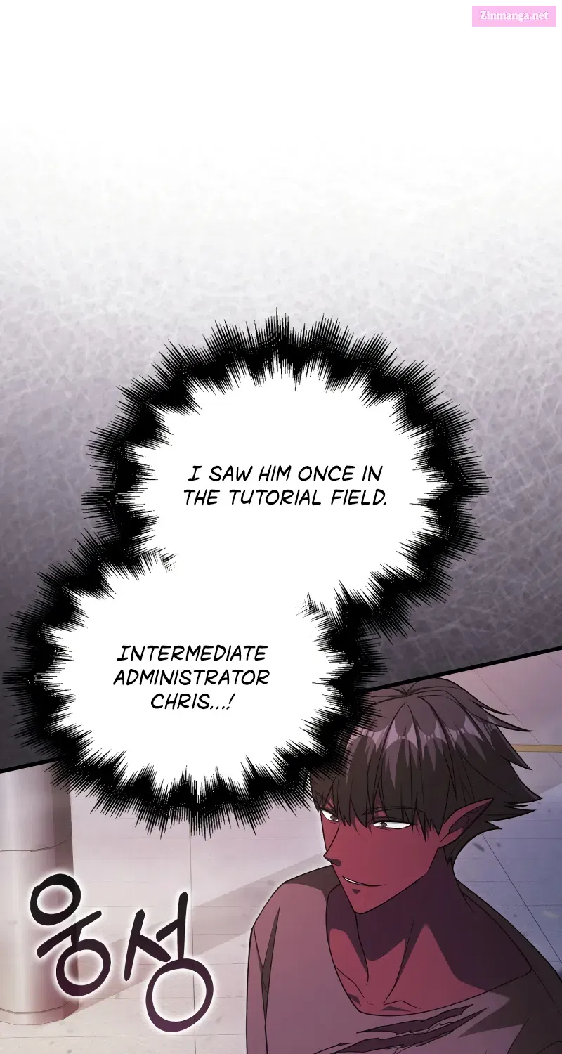 Maxed Talent Player Chapter 16 page 45 - 