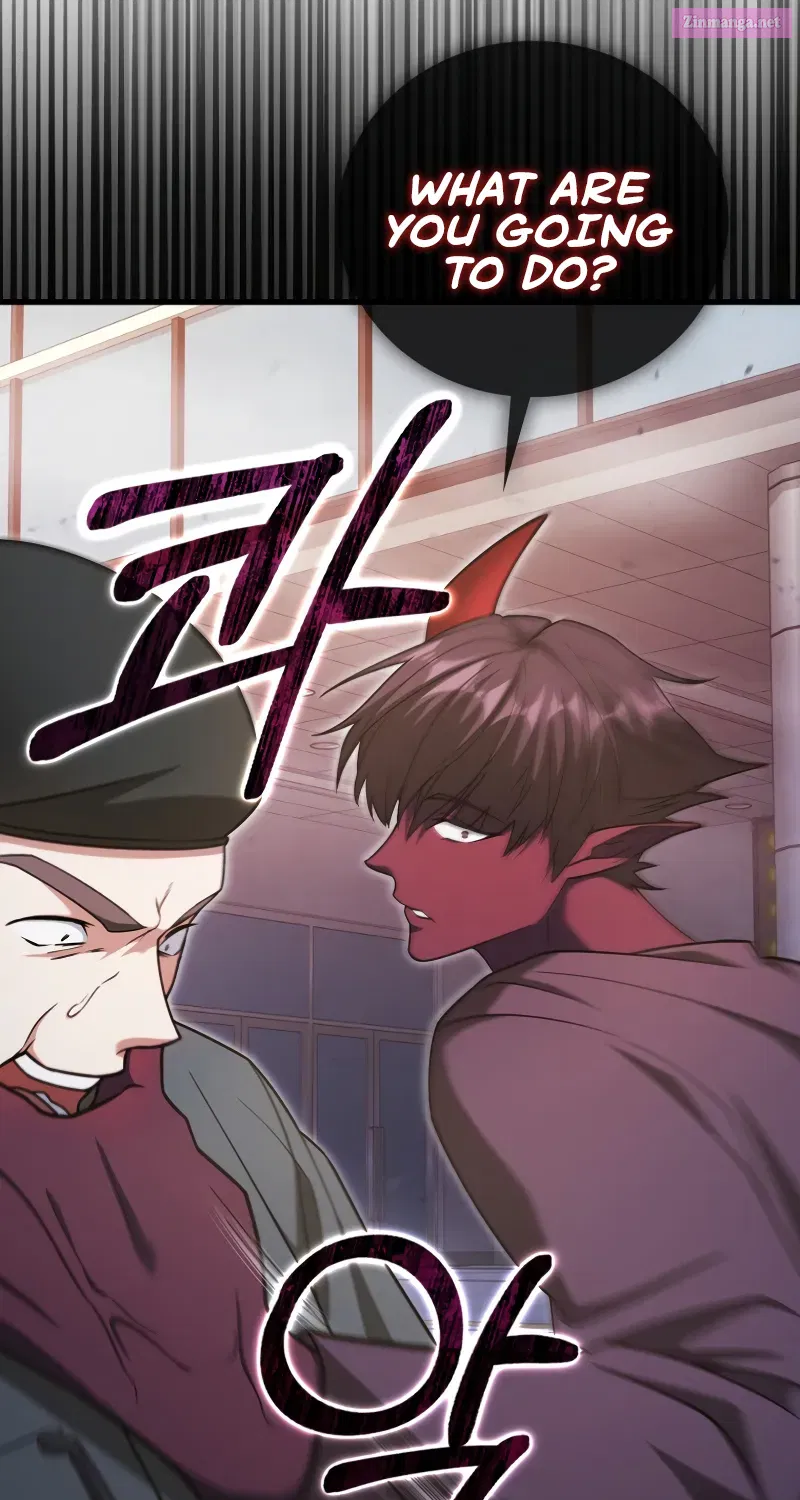 Maxed Talent Player Chapter 16 page 51 - 