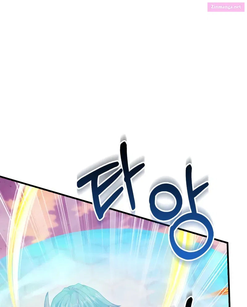 Maxed Talent Player Chapter 16 page 58 - 