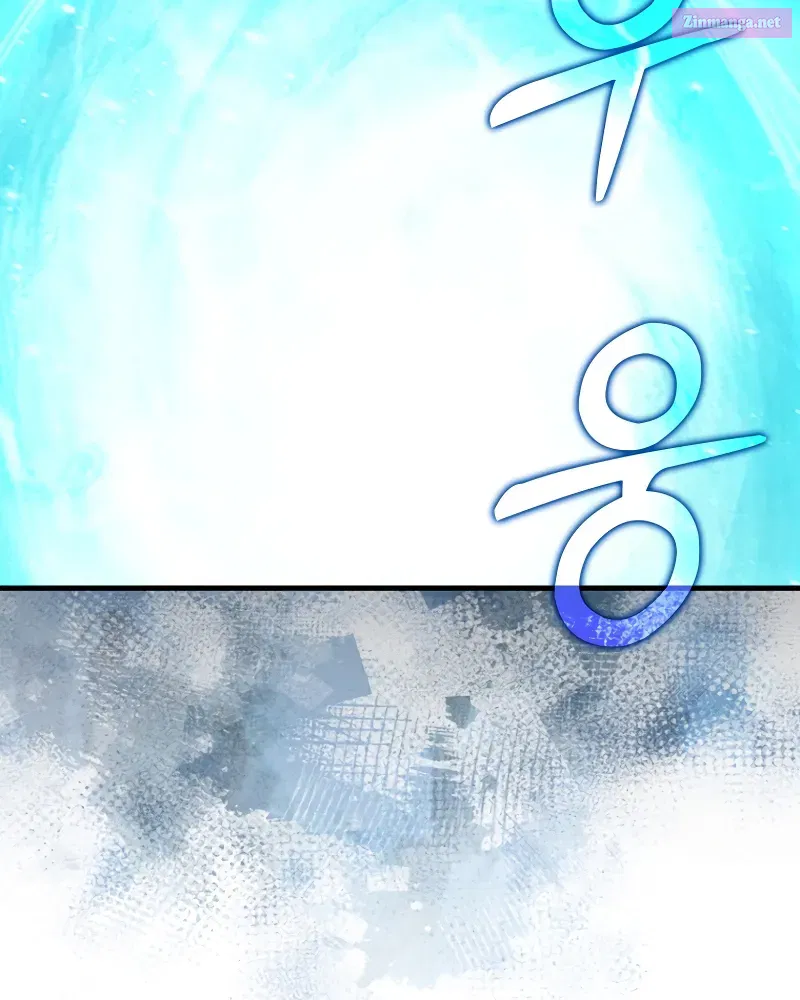 Maxed Talent Player Chapter 16 page 94 - 