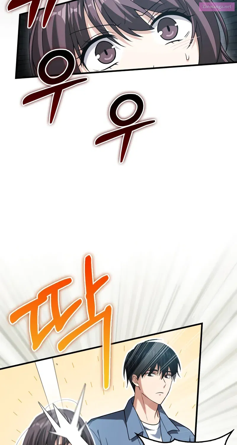 Maxed Talent Player Chapter 17 page 111 - 