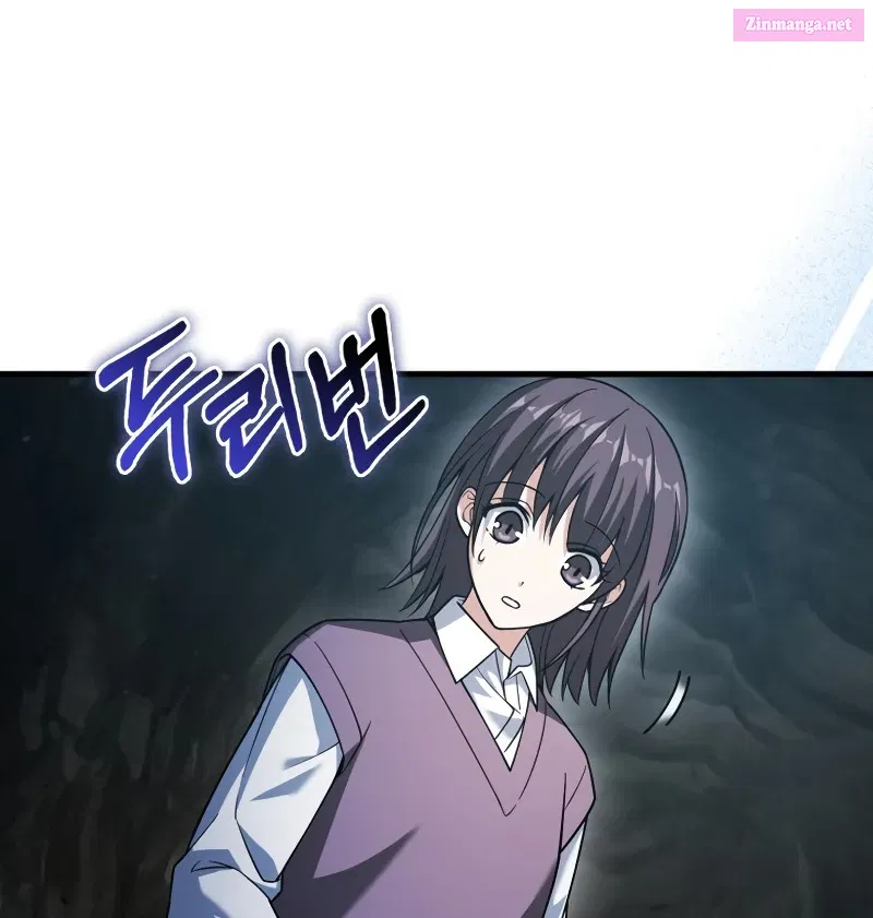 Maxed Talent Player Chapter 17 page 114 - 