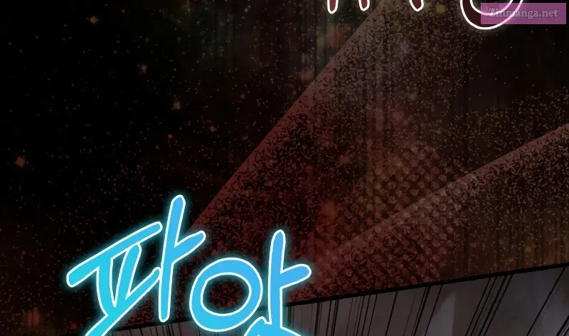 Maxed Talent Player Chapter 17 page 24 - 
