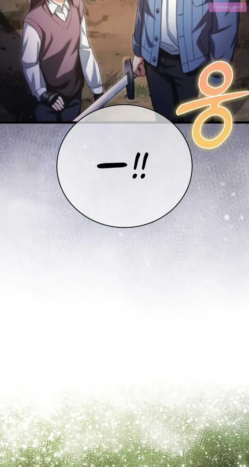 Maxed Talent Player Chapter 17 page 49 - 