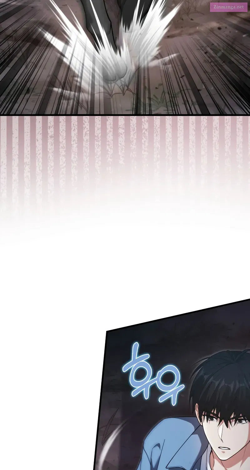 Maxed Talent Player Chapter 17 page 9 - 