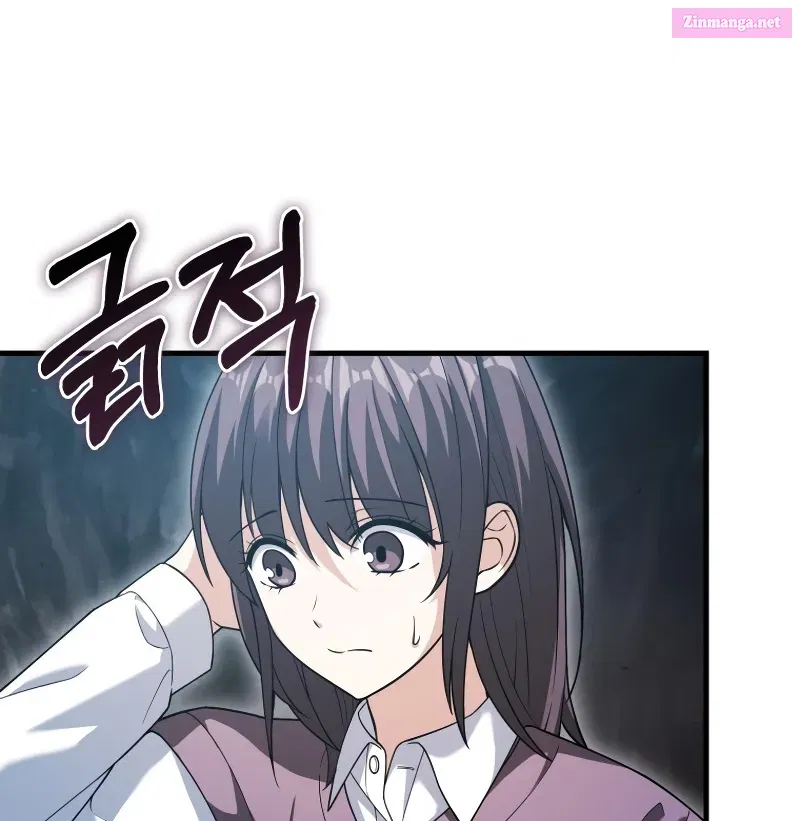 Maxed Talent Player Chapter 17 page 90 - 