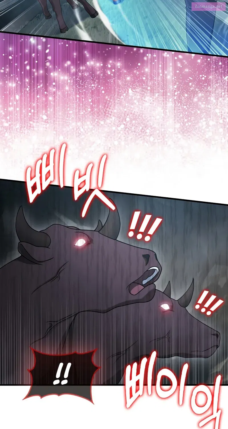 Maxed Talent Player Chapter 18 page 15 - 