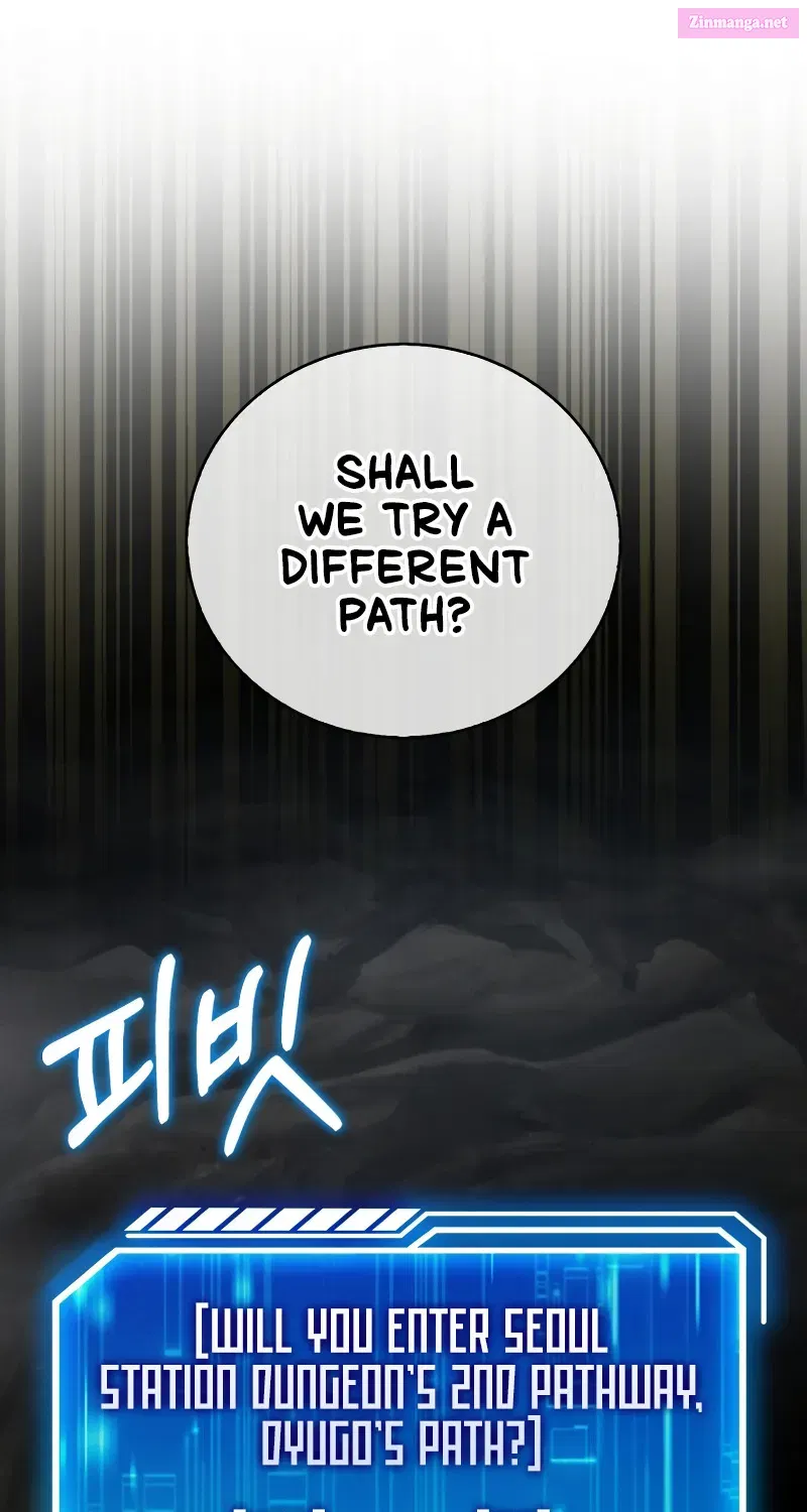 Maxed Talent Player Chapter 18 page 53 - 