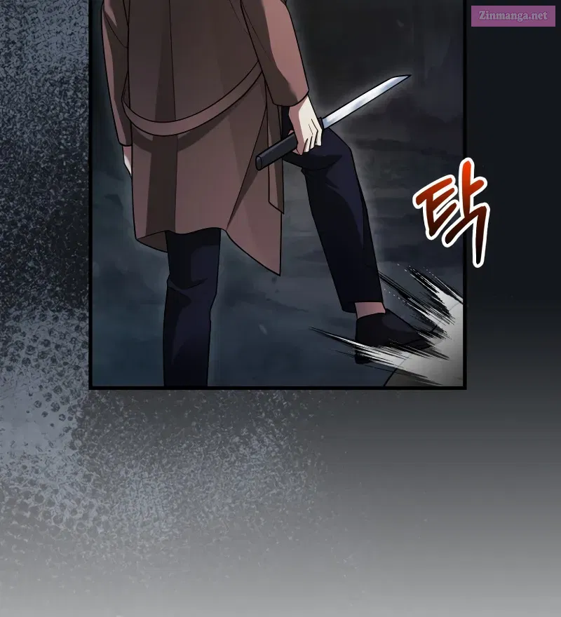 Maxed Talent Player Chapter 18 page 70 - 