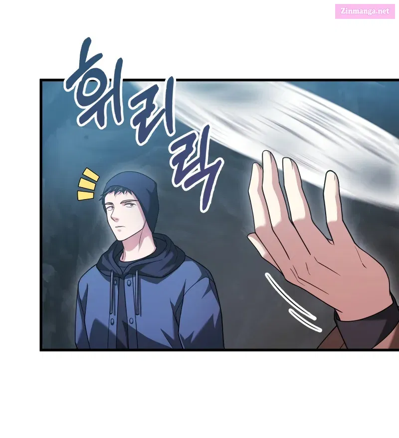 Maxed Talent Player Chapter 18 page 74 - 