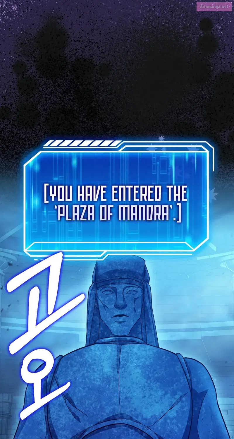 Maxed Talent Player Chapter 19 page 105 - 