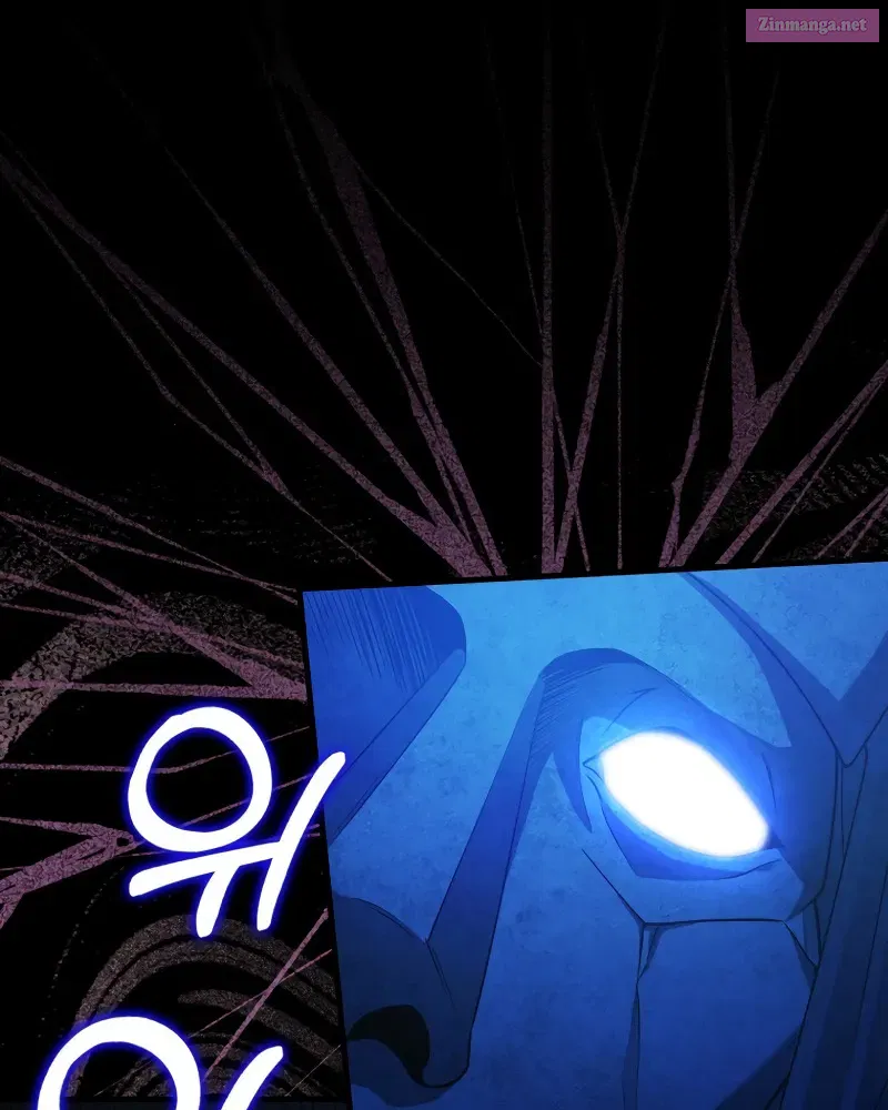 Maxed Talent Player Chapter 19 page 122 - 