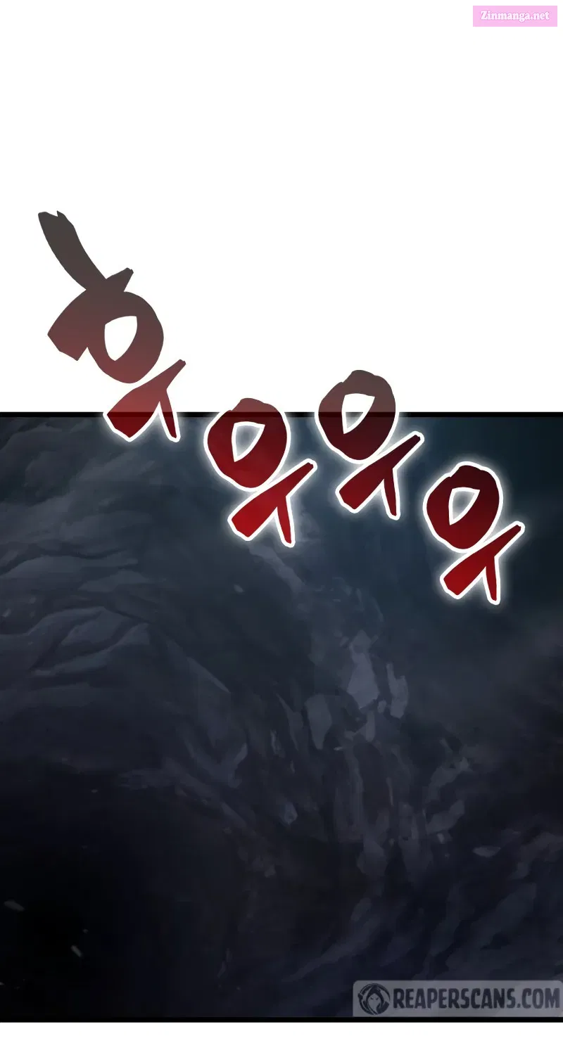Maxed Talent Player Chapter 19 page 5 - 