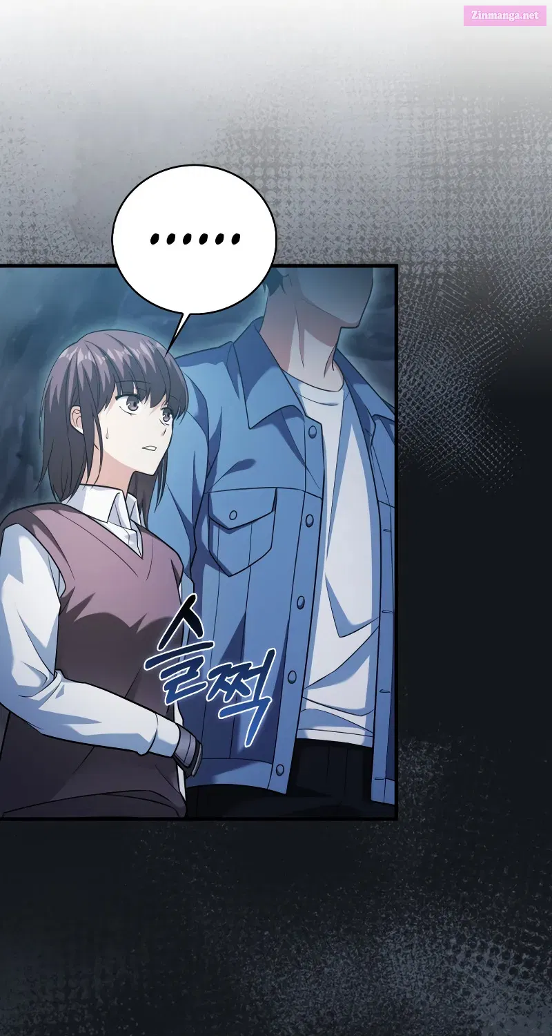 Maxed Talent Player Chapter 19 page 45 - 