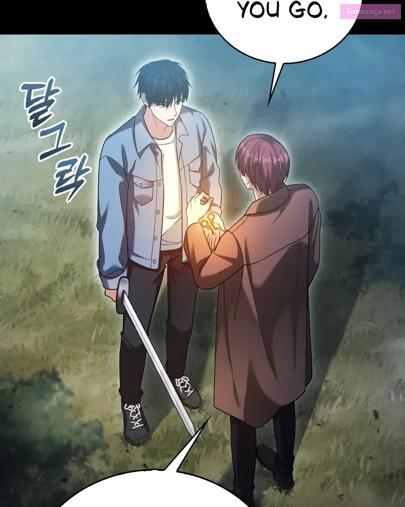 Maxed Talent Player Chapter 19 page 74 - 